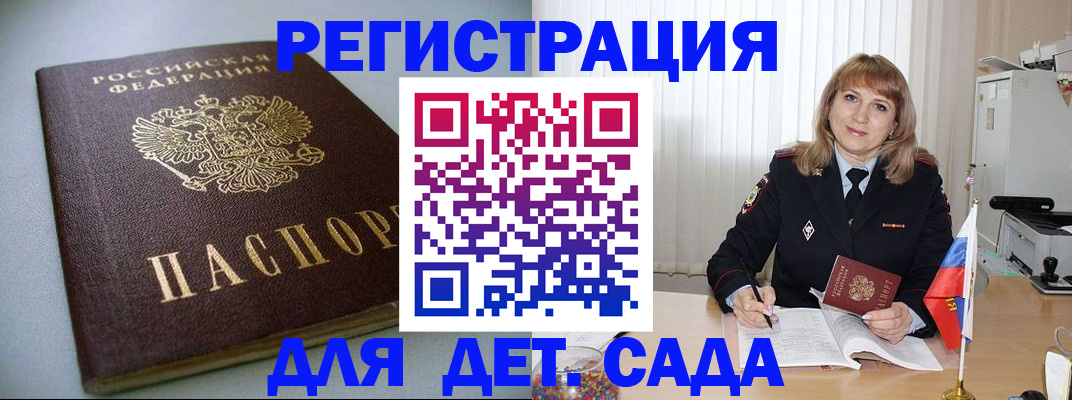 форма 3 в Осинниках